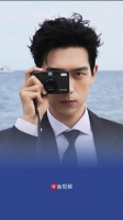 李现是首位在世界杯正赛开球的内地艺人