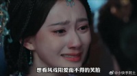 李沁陈哲远一笑随歌原声台词惊艳
