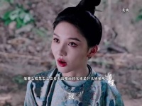 凤之遥原来一直知道自己的兄弟是个美娇娘