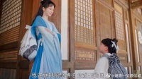 颜淡应渊的儿子苟诞，却喊余墨“父君”，应渊都不淡定