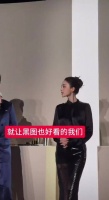 娜扎视频无黑图引热议
