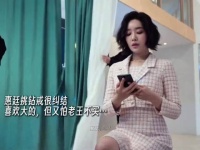 看得出来，这个钻石王老五是真心想娶惠廷的 黑暗荣耀