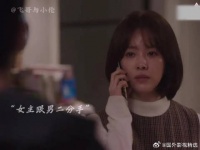 在春夜陷入爱情太美好了