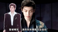 侯明昊2026补位歌手全开麦唱功惊艳