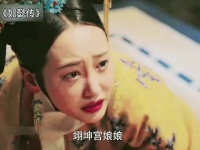 卫燕婉恶行曝光终自食恶果