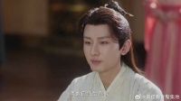 “华佗在世”李莲花 竟还会算天象，皇上佩服了