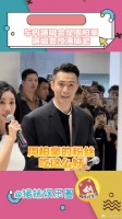 周柏豪车内live渣苏感 微博VC计划
