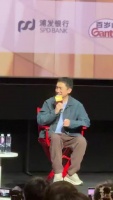 梁朝伟澄清退休传闻称表演进入最后阶段