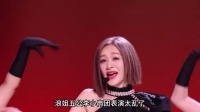 李小冉团《讨厌》舞台获836票，五人倾情演绎获赞