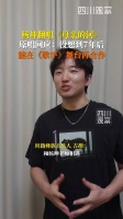 原唱回应杨坤翻唱母亲的河