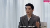 向佐不怕被网友黑，被标签五个亿都扶不起的向佐，与刘畊宏跳舞只为宣传