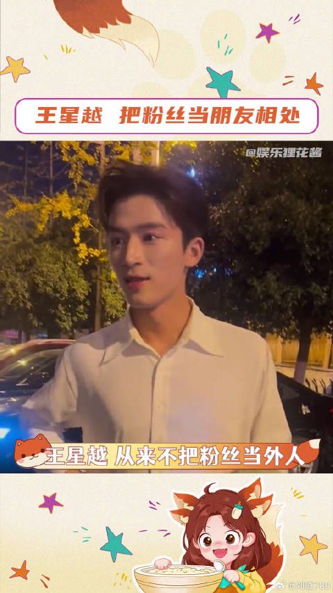 小孩哥这款,我是真的想谈啊墨雨云间