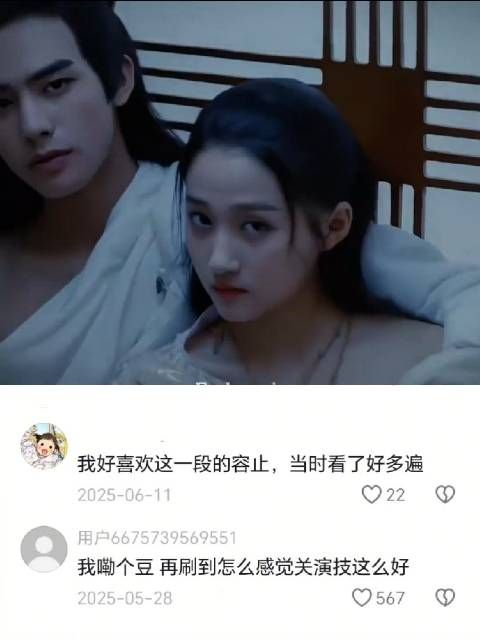 每一帧都如此权威，这老头一辈子都没见过这场面，呆住了哈哈哈
