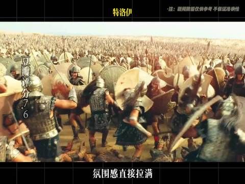 电影推荐：场面恢弘的战争电影排行 ，你都看过吗？