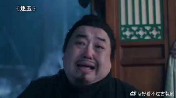长玉就是谢征的理智开关