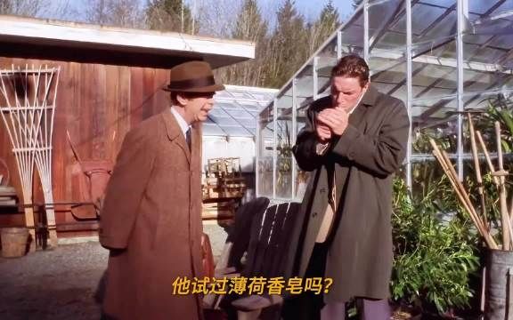 比尔签大单后脊柱受损拒补贴，聘雪莉协助工作生活