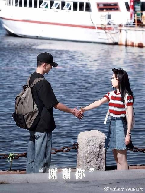 你奔向幸福的时候,我也会快乐