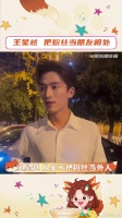 小孩哥这款，我是真的想谈啊墨雨云间