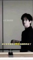 这次是真要期待 成毅搜 新剧的阵容了 曾志伟