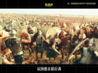 电影推荐：场面恢弘的战争电影排行 ，你都看过吗？