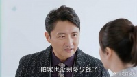 岳父住院女婿飞奔来，却是为了不给钱，妻子怒了