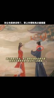 长公主假死与叶璃合谋引真凶