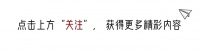 王雷李小萌带俩娃机场出游，40岁李小萌娃娃脸嫩到犯规！
