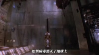 《十二猴子》：一部被名字耽误的科幻神作！