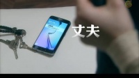 翻拍剧真理亚角色解析，蛇蝎美人陷犯罪风暴
