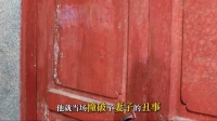 当年也可以拍出这么大尺度的电影，本片入围柏林电影节