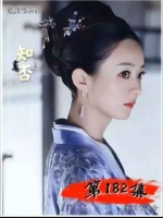 能屈能伸！小秦氏一脸谦卑投靠刘贵妃