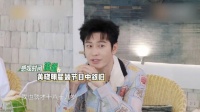 瞿颖中餐厅追问黄晓明医美项目