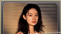 上天注定的缘分来的猝不及防，谁懂郭晓婷王天辰两人到底有多好磕