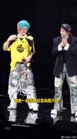 高瀚宇带着鹿晗cha了星奇摇！鹿晗最后还害羞了，太可爱了