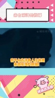 “希望你今后的每一次笑，都是真心的”微博VC计划