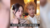 结婚生孩子很正常，没什么奇怪的，只是去美生有啥好的？