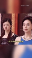 她在谁身边谁就是大佬 田丽 大美女颜值 女明星 内容启发搜索
