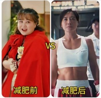 贾玲“胖回来了”？本人回应：反弹后更放松自在，健康比体重重要