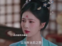 莫离张月追星女脱粉回踩,全员博弈显人性深度