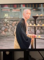 《盛世天下女帝篇》梓渝古装造型高度还原