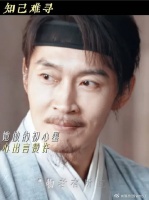 危急存亡之际，骆文松还是放不下墨业