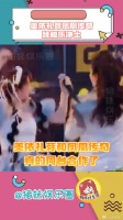 《极乐民族风》真的狠狠梦幻联动了星电音联盟 微博VC计划