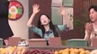 金泰妍亮相惊人星期六为世界杯加油