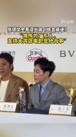 张颂文说回大湾区拍电影是分内事