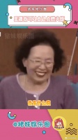 王源演唱《我可以自己点燃火炬》引热议