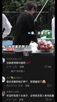 宋亚轩刘耀文互动展现默契友情