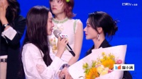 何宣林四公把化妆师借给范玮琪
