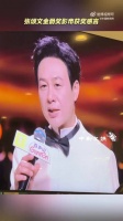 张颂文金爵奖影帝获奖感言