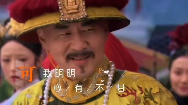 德国队醒醒，不然我叫甄嬛传里的容嬷嬷来也救不了你们！
