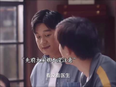 重组家庭家宴变冲突现场，子女争执推搡引爆矛盾